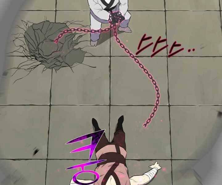 đọc truyện Luân Hồi Ác Nhân Chương 102 ảnh 132 tại Thiên Thai Truyện