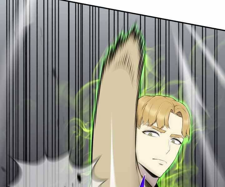 đọc truyện Luân Hồi Ác Nhân Chương 102 ảnh 146 tại Thiên Thai Truyện