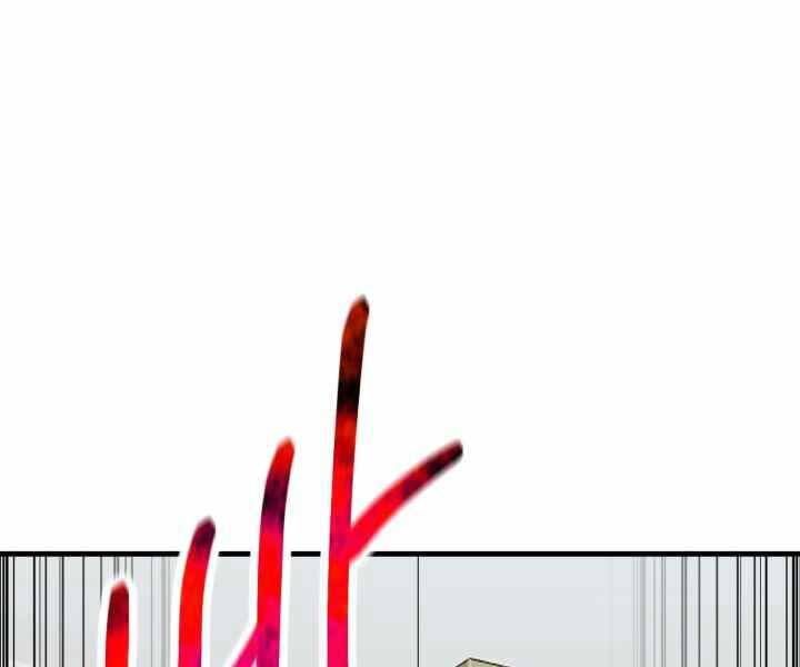 đọc truyện Luân Hồi Ác Nhân Chương 102 ảnh 160 tại Thiên Thai Truyện