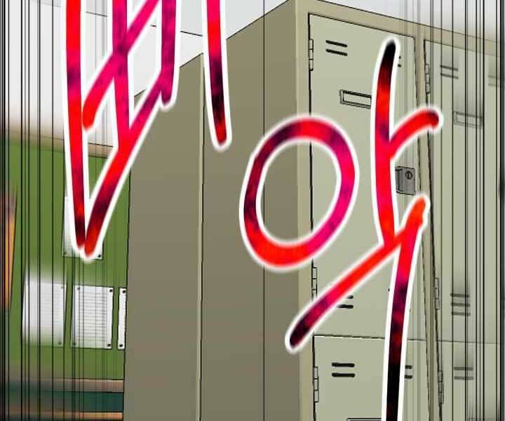 đọc truyện Luân Hồi Ác Nhân Chương 102 ảnh 161 tại Thiên Thai Truyện