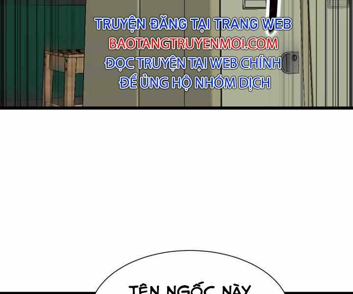 đọc truyện Luân Hồi Ác Nhân Chương 102 ảnh 162 tại Thiên Thai Truyện