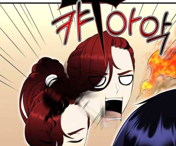 đọc truyện Luân Hồi Ác Nhân Chương 102 ảnh 21 tại Thiên Thai Truyện