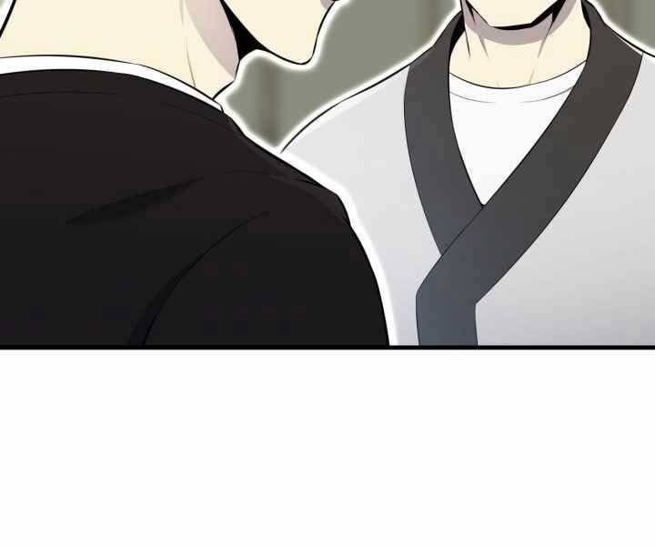 đọc truyện Luân Hồi Ác Nhân Chương 102 ảnh 5 tại Thiên Thai Truyện