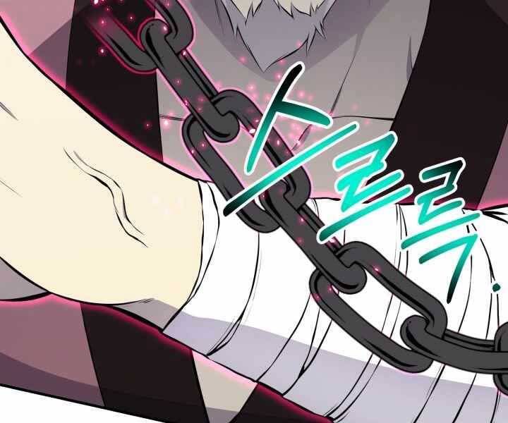 đọc truyện Luân Hồi Ác Nhân Chương 102 ảnh 79 tại Thiên Thai Truyện