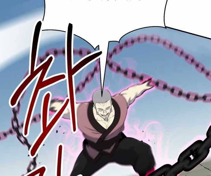 đọc truyện Luân Hồi Ác Nhân Chương 102 ảnh 81 tại Thiên Thai Truyện