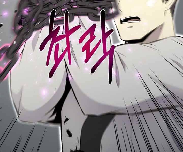 đọc truyện Luân Hồi Ác Nhân Chương 102 ảnh 87 tại Thiên Thai Truyện