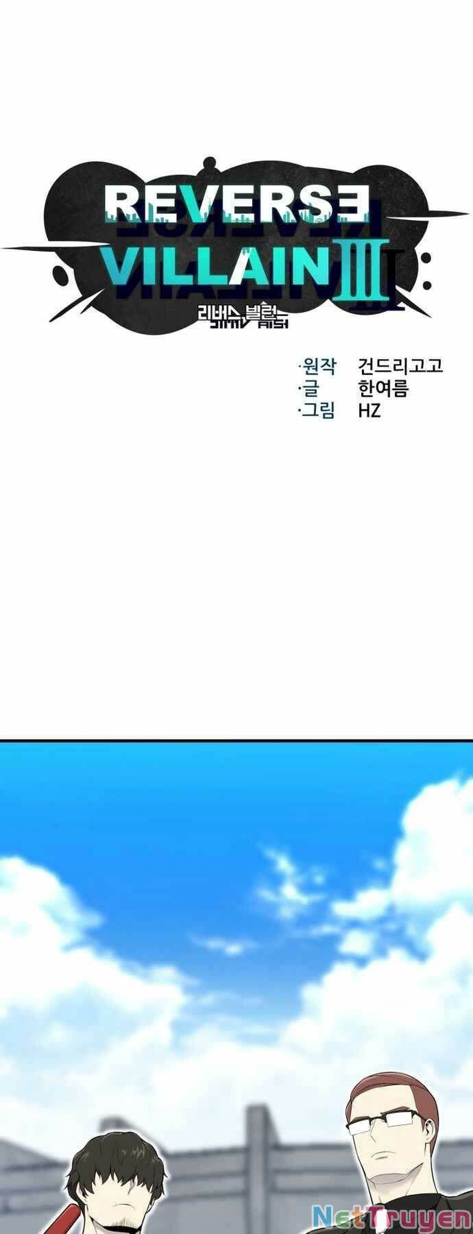 đọc truyện Luân Hồi Ác Nhân Chương 104 ảnh 3 tại Thiên Thai Truyện