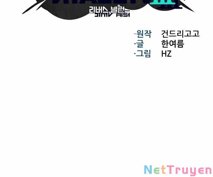 đọc truyện Luân Hồi Ác Nhân Chương 105 ảnh 40 tại Thiên Thai Truyện