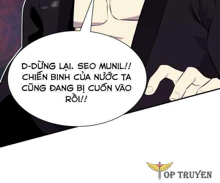 đọc truyện Luân Hồi Ác Nhân Chương 106 ảnh 44 tại Thiên Thai Truyện