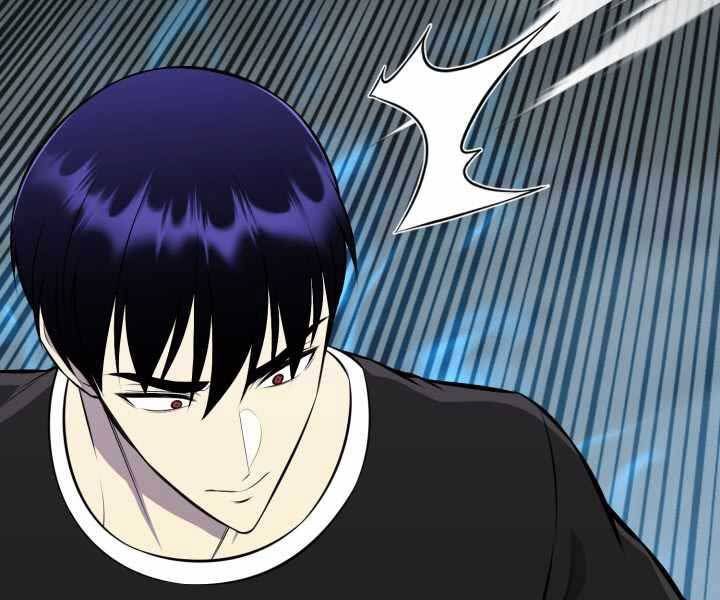 đọc truyện Luân Hồi Ác Nhân Chương 107 ảnh 102 tại Thiên Thai Truyện