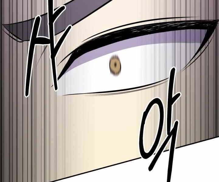 đọc truyện Luân Hồi Ác Nhân Chương 107 ảnh 138 tại Thiên Thai Truyện