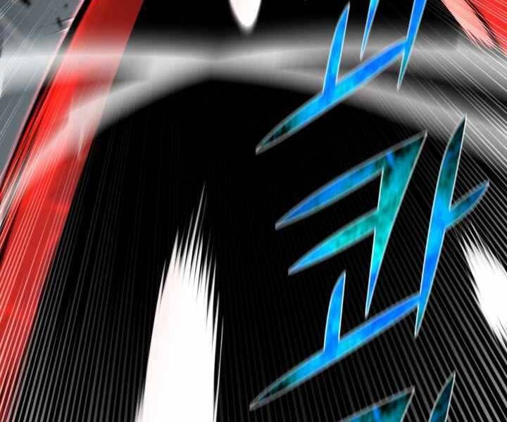 đọc truyện Luân Hồi Ác Nhân Chương 107 ảnh 145 tại Thiên Thai Truyện