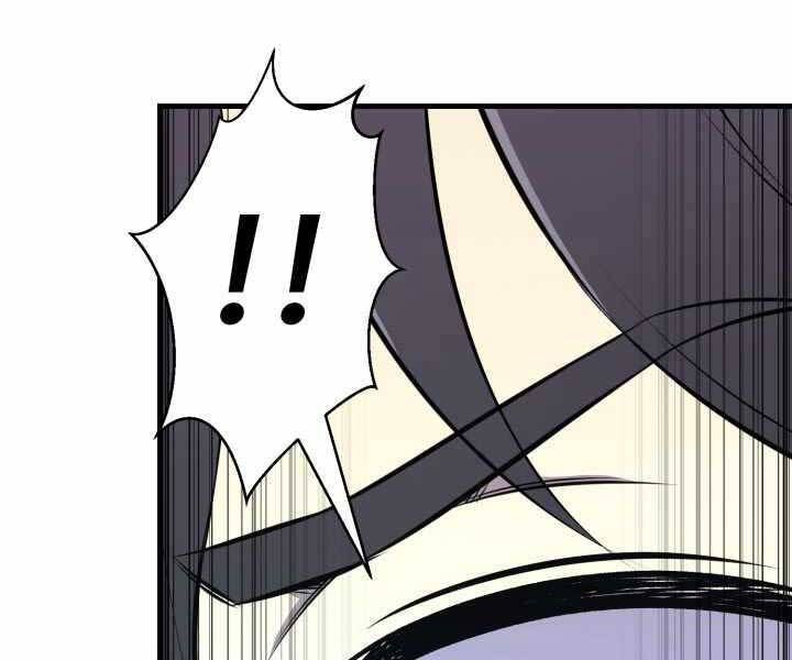 đọc truyện Luân Hồi Ác Nhân Chương 107 ảnh 192 tại Thiên Thai Truyện