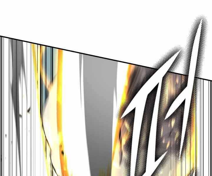 đọc truyện Luân Hồi Ác Nhân Chương 107 ảnh 5 tại Thiên Thai Truyện