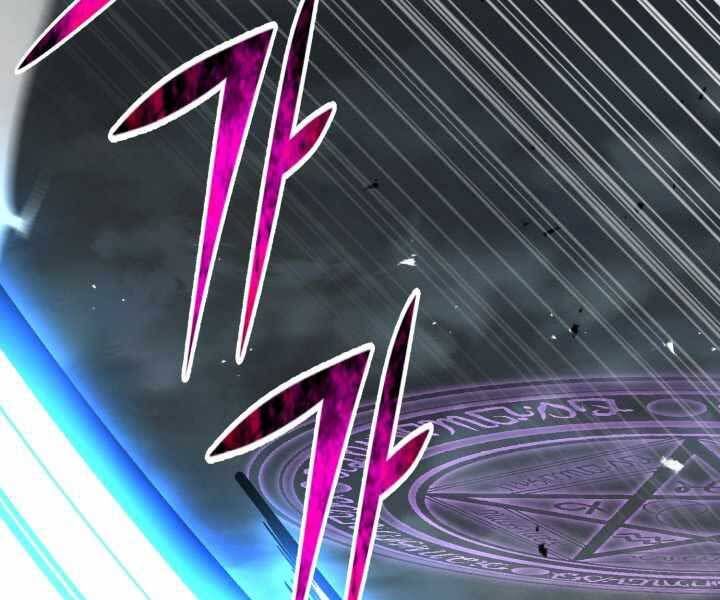 đọc truyện Luân Hồi Ác Nhân Chương 107 ảnh 39 tại Thiên Thai Truyện