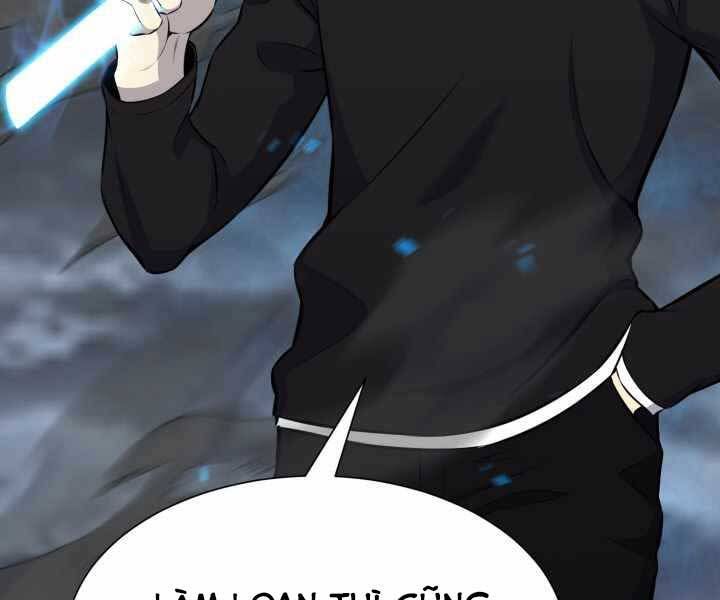 đọc truyện Luân Hồi Ác Nhân Chương 107 ảnh 45 tại Thiên Thai Truyện