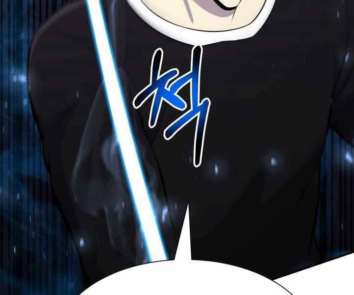 đọc truyện Luân Hồi Ác Nhân Chương 107 ảnh 87 tại Thiên Thai Truyện