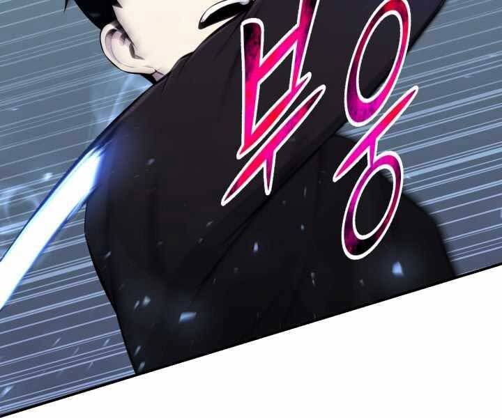 đọc truyện Luân Hồi Ác Nhân Chương 107 ảnh 94 tại Thiên Thai Truyện