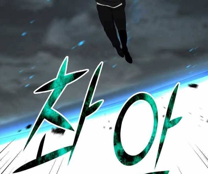 đọc truyện Luân Hồi Ác Nhân Chương 107 ảnh 98 tại Thiên Thai Truyện