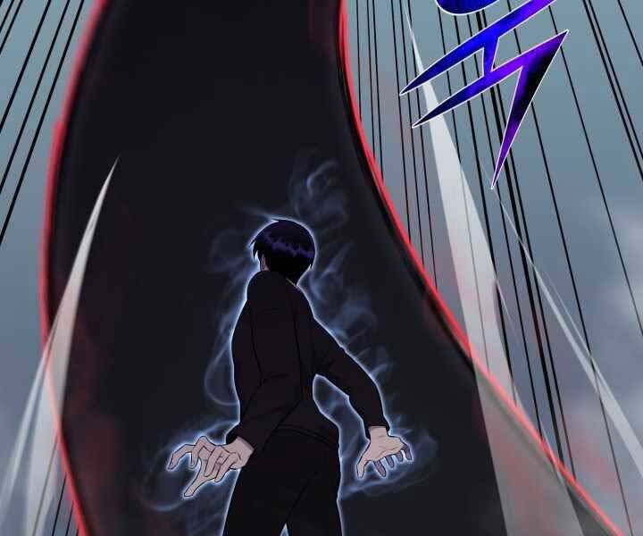 đọc truyện Luân Hồi Ác Nhân Chương 108 ảnh 111 tại Thiên Thai Truyện