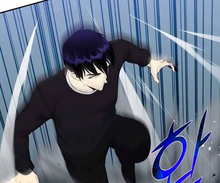 đọc truyện Luân Hồi Ác Nhân Chương 108 ảnh 119 tại Thiên Thai Truyện