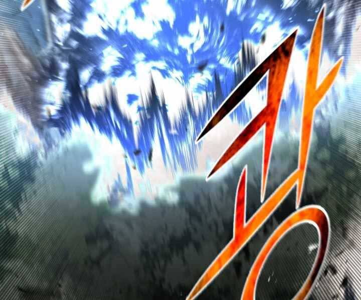 đọc truyện Luân Hồi Ác Nhân Chương 108 ảnh 165 tại Thiên Thai Truyện