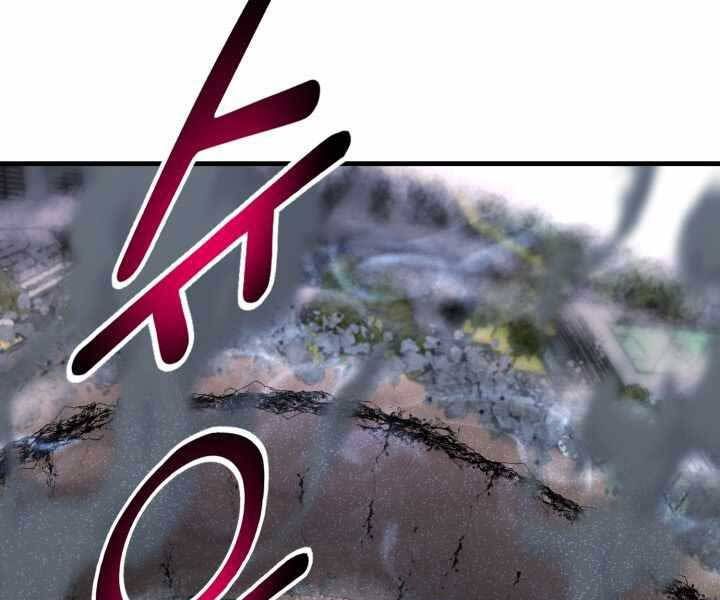 đọc truyện Luân Hồi Ác Nhân Chương 108 ảnh 169 tại Thiên Thai Truyện