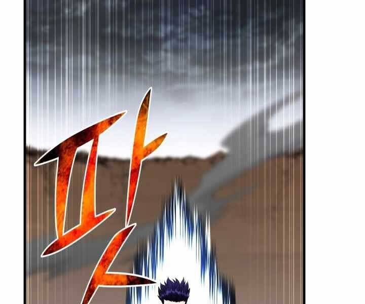 đọc truyện Luân Hồi Ác Nhân Chương 108 ảnh 173 tại Thiên Thai Truyện