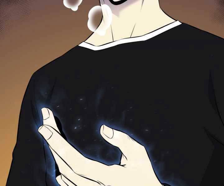 đọc truyện Luân Hồi Ác Nhân Chương 108 ảnh 177 tại Thiên Thai Truyện