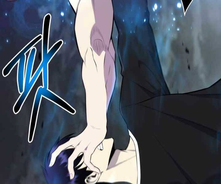 đọc truyện Luân Hồi Ác Nhân Chương 108 ảnh 20 tại Thiên Thai Truyện