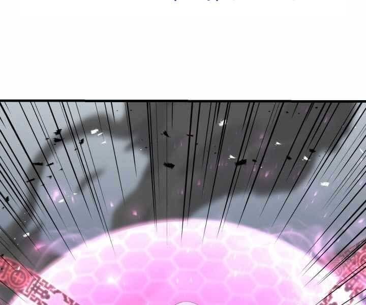 đọc truyện Luân Hồi Ác Nhân Chương 108 ảnh 188 tại Thiên Thai Truyện