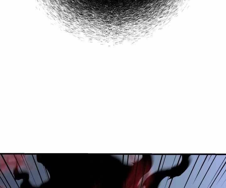 đọc truyện Luân Hồi Ác Nhân Chương 108 ảnh 192 tại Thiên Thai Truyện