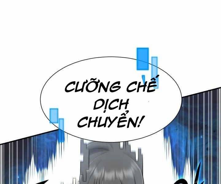 đọc truyện Luân Hồi Ác Nhân Chương 108 ảnh 22 tại Thiên Thai Truyện