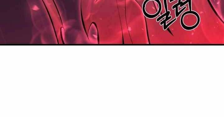 đọc truyện Luân Hồi Ác Nhân Chương 108 ảnh 211 tại Thiên Thai Truyện