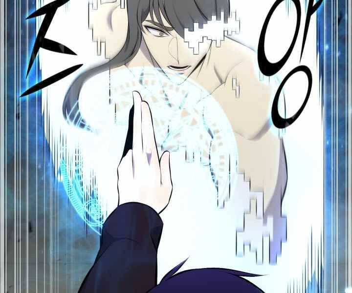 đọc truyện Luân Hồi Ác Nhân Chương 108 ảnh 23 tại Thiên Thai Truyện