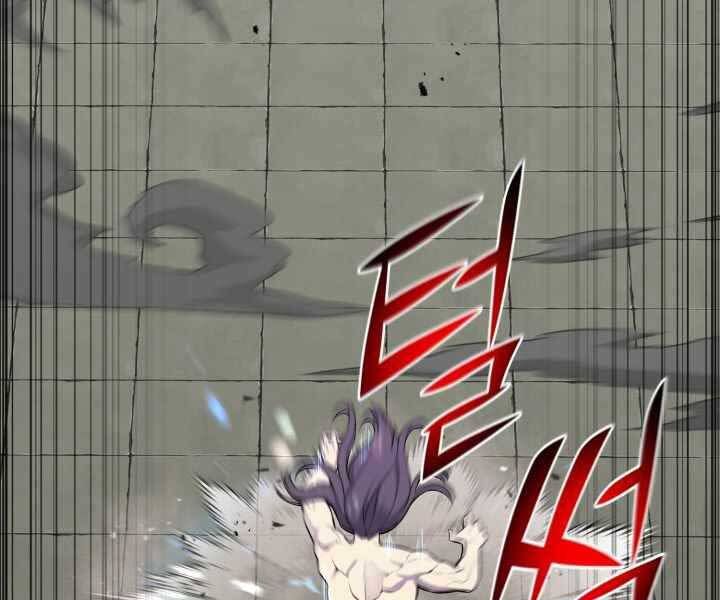 đọc truyện Luân Hồi Ác Nhân Chương 108 ảnh 27 tại Thiên Thai Truyện