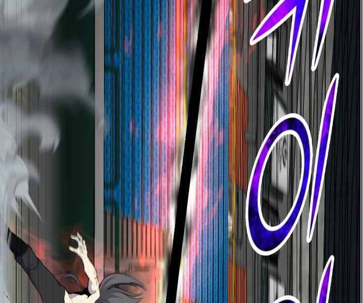 đọc truyện Luân Hồi Ác Nhân Chương 108 ảnh 68 tại Thiên Thai Truyện