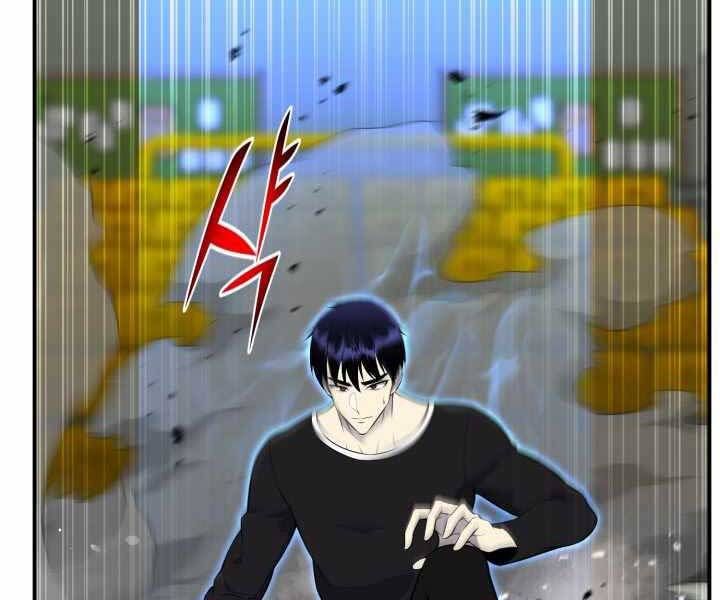 đọc truyện Luân Hồi Ác Nhân Chương 108 ảnh 72 tại Thiên Thai Truyện