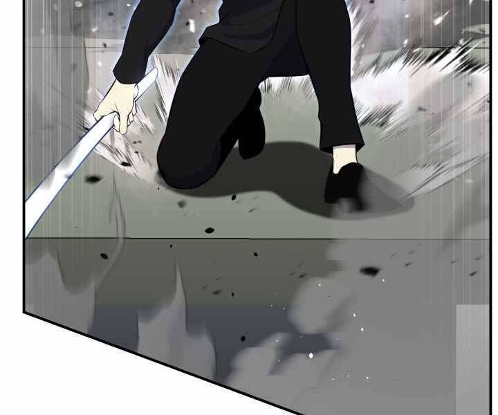 đọc truyện Luân Hồi Ác Nhân Chương 108 ảnh 73 tại Thiên Thai Truyện