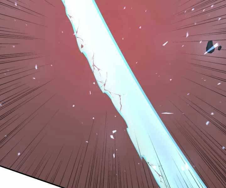 đọc truyện Luân Hồi Ác Nhân Chương 108 ảnh 87 tại Thiên Thai Truyện