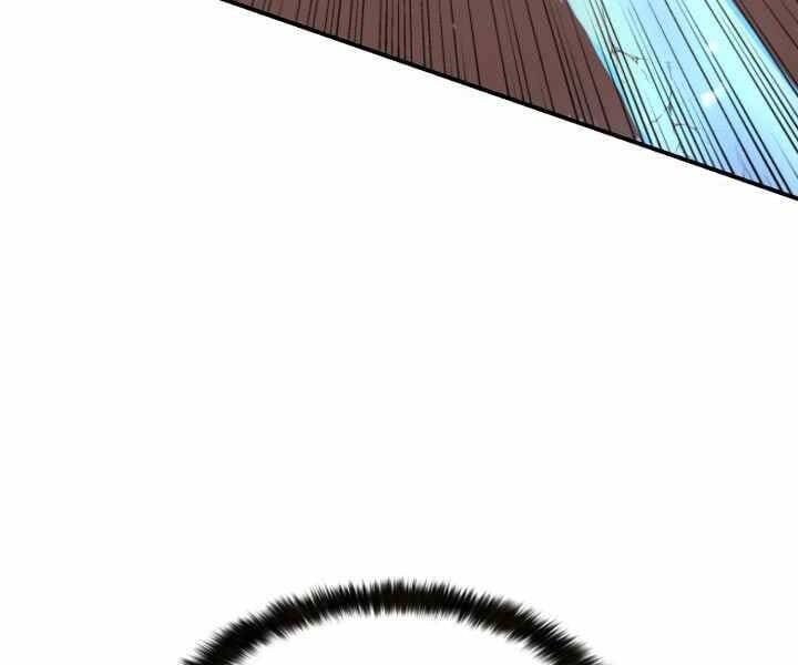 đọc truyện Luân Hồi Ác Nhân Chương 108 ảnh 88 tại Thiên Thai Truyện