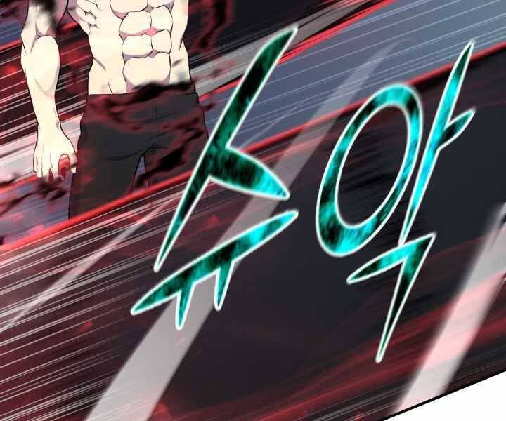 đọc truyện Luân Hồi Ác Nhân Chương 108 ảnh 101 tại Thiên Thai Truyện