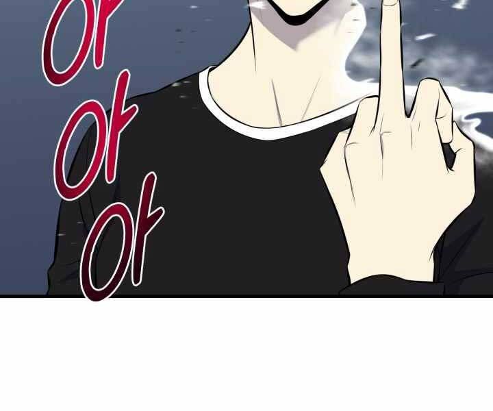 đọc truyện Luân Hồi Ác Nhân Chương 109 ảnh 105 tại Thiên Thai Truyện