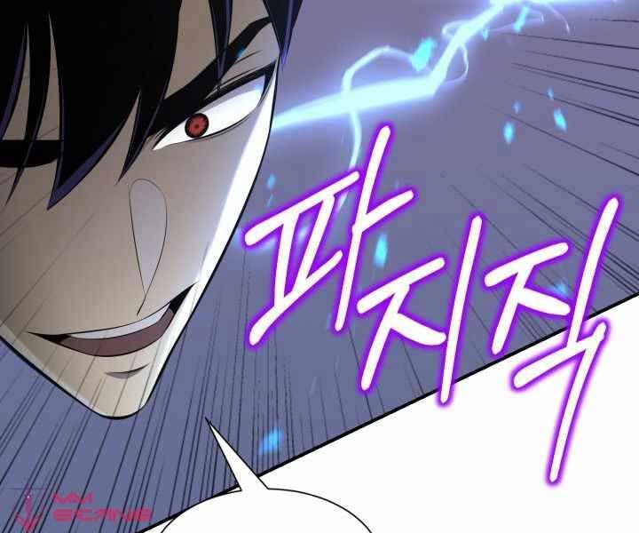 đọc truyện Luân Hồi Ác Nhân Chương 109 ảnh 112 tại Thiên Thai Truyện