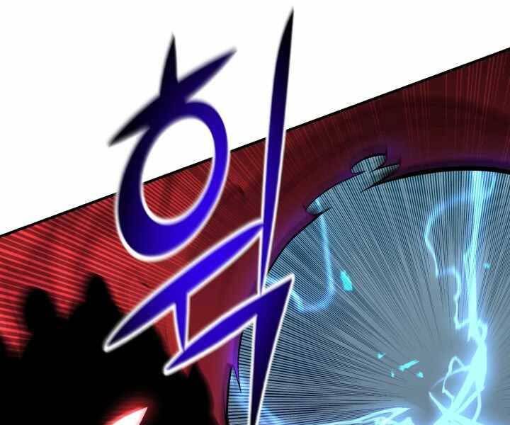 đọc truyện Luân Hồi Ác Nhân Chương 109 ảnh 119 tại Thiên Thai Truyện