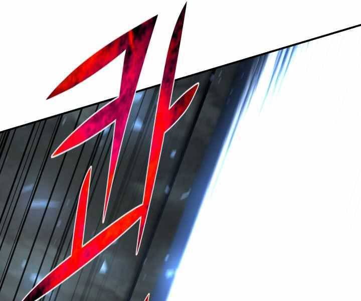 đọc truyện Luân Hồi Ác Nhân Chương 109 ảnh 163 tại Thiên Thai Truyện