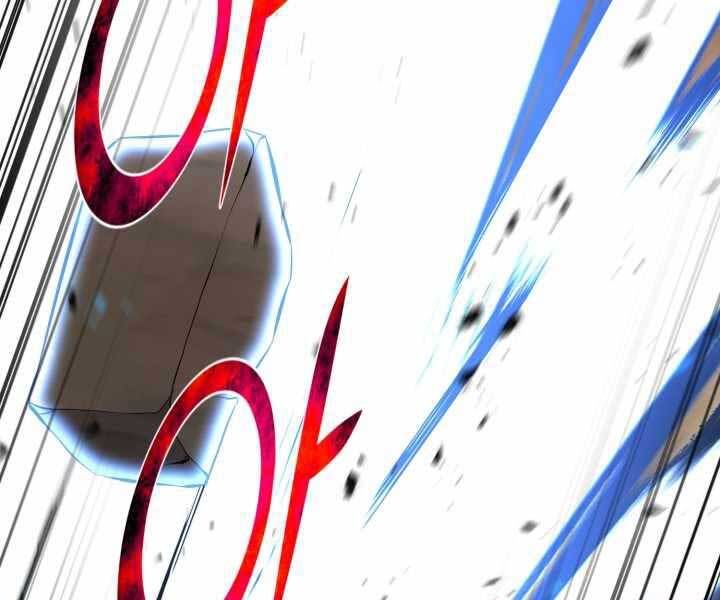 đọc truyện Luân Hồi Ác Nhân Chương 109 ảnh 165 tại Thiên Thai Truyện