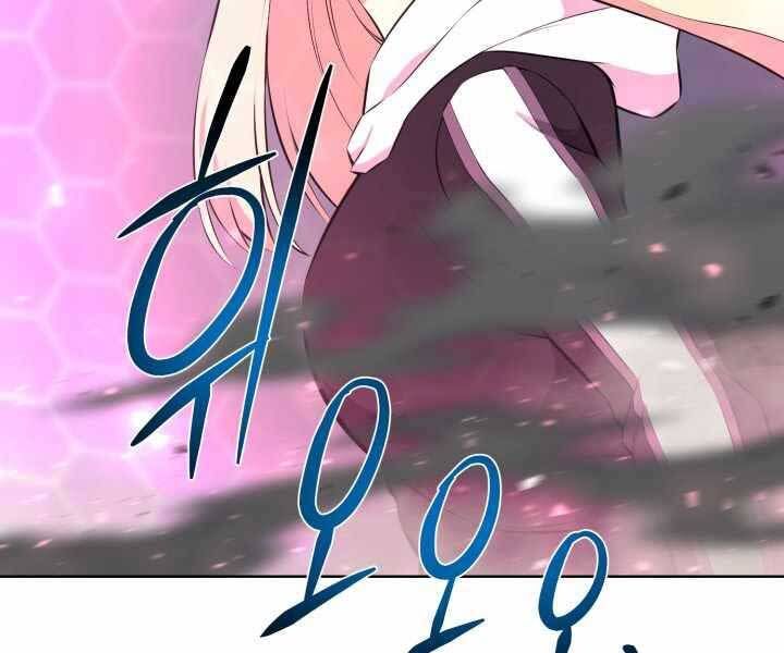 đọc truyện Luân Hồi Ác Nhân Chương 109 ảnh 169 tại Thiên Thai Truyện