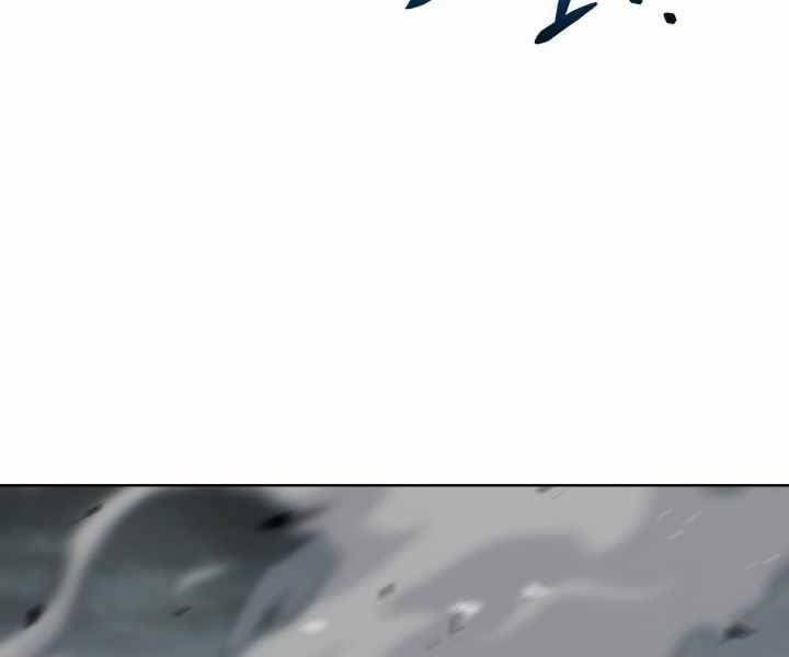 đọc truyện Luân Hồi Ác Nhân Chương 109 ảnh 170 tại Thiên Thai Truyện