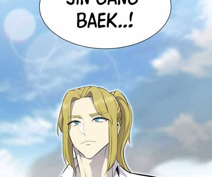 đọc truyện Luân Hồi Ác Nhân Chương 109 ảnh 239 tại Thiên Thai Truyện